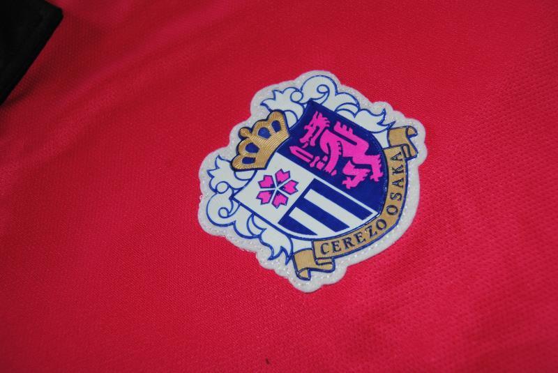 Cerezo Osaka 2015-16 Away Soccer Jersey Pink - Click Image to Close